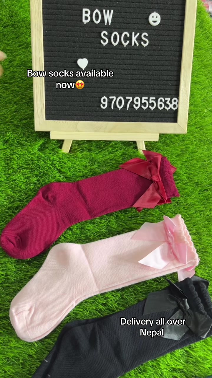 @DESIRE ONLINE SHOPPING