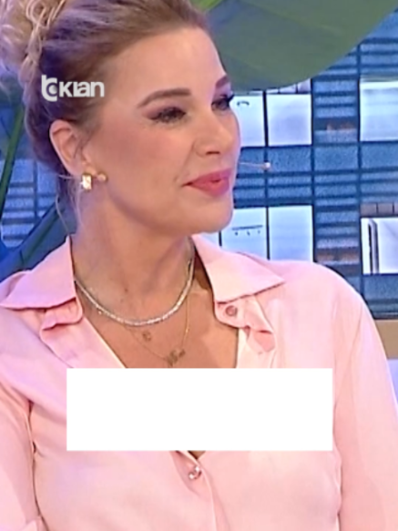 @RTV KLAN