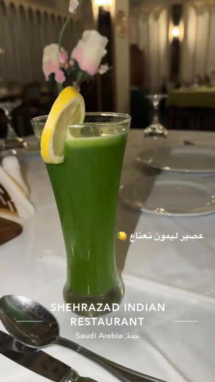 @المطعم الهندي شهرزاد بجدة🇸🇦
