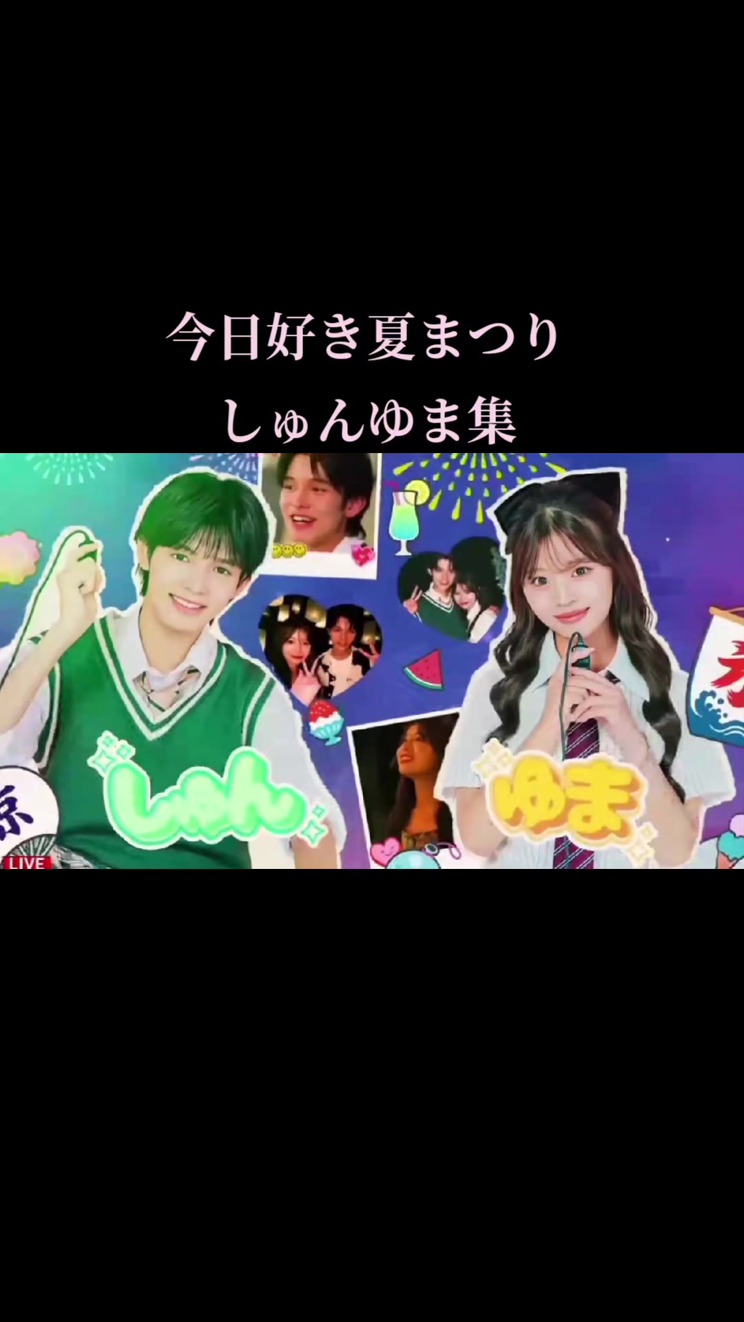 @豆大福