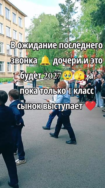 @🇷🇺🔝👑Настёна👑🔝🇷🇺
