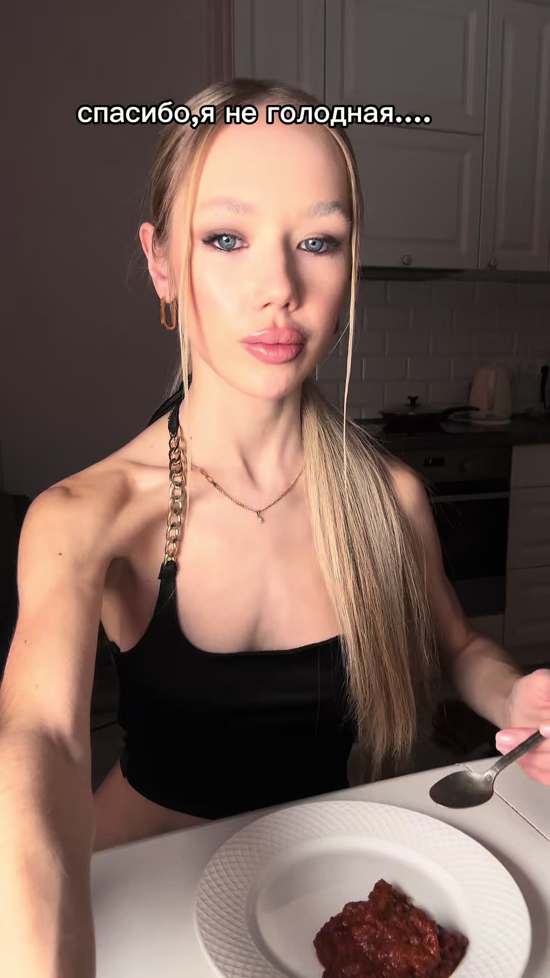 @Я Настя🧘🏼♀️🇺🇦