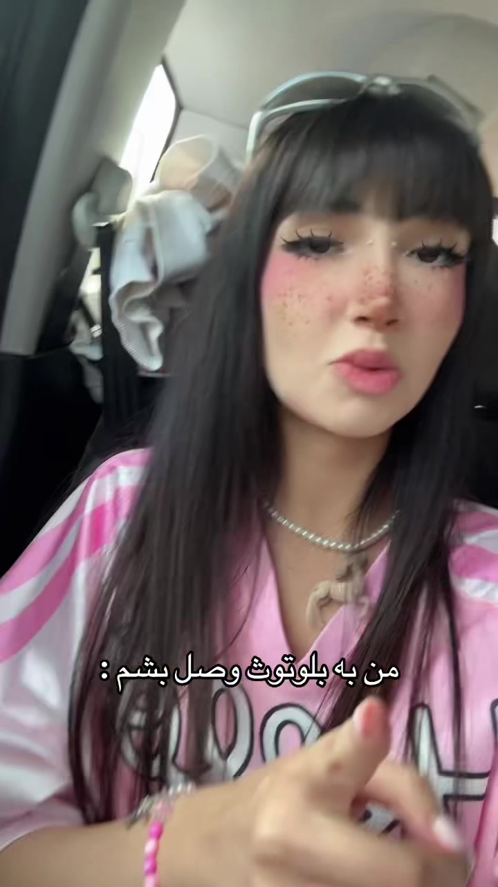 @eli._.kit