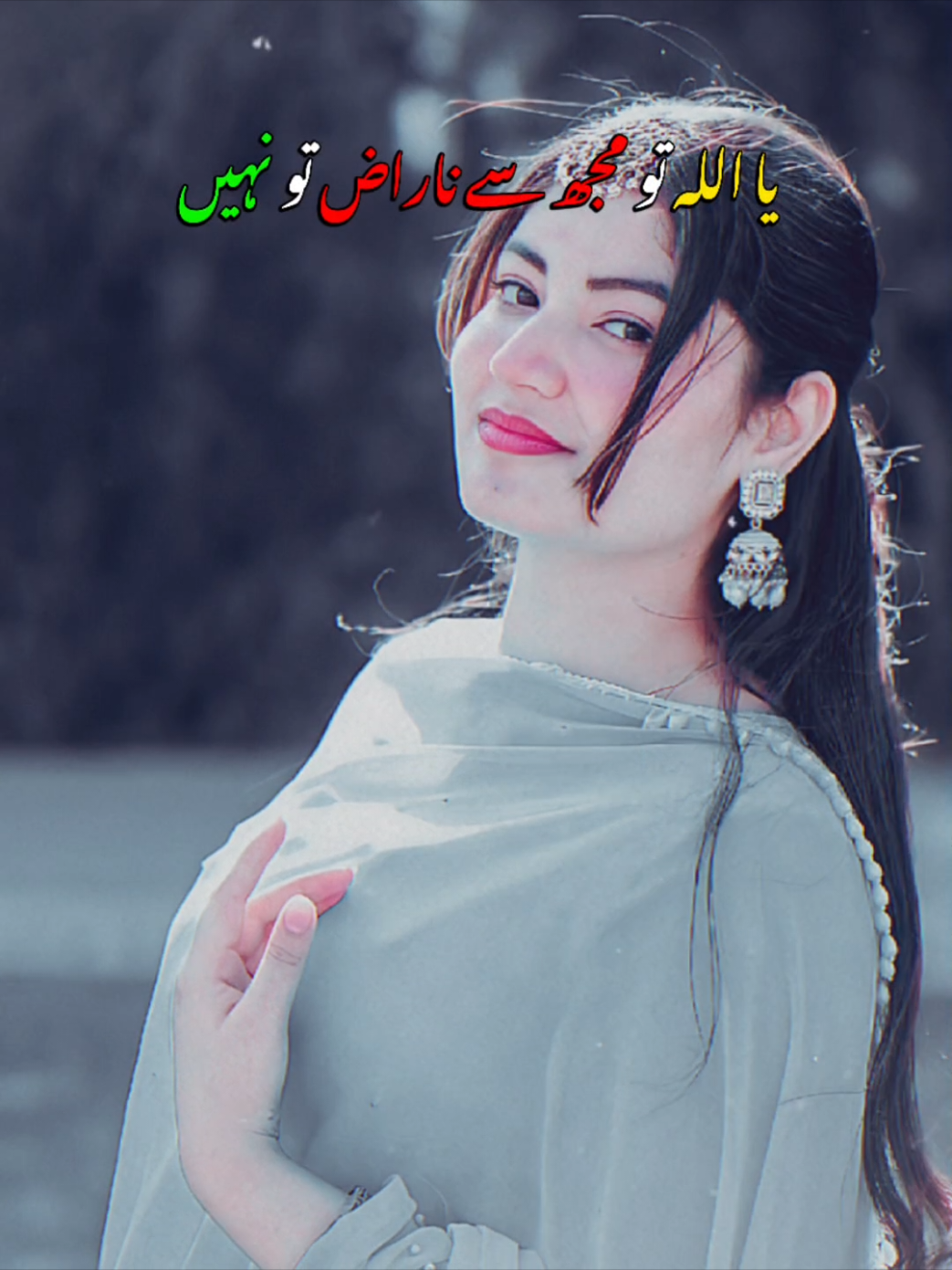 @𝐃𝐢𝐥𝐛𝐚𝐫💫