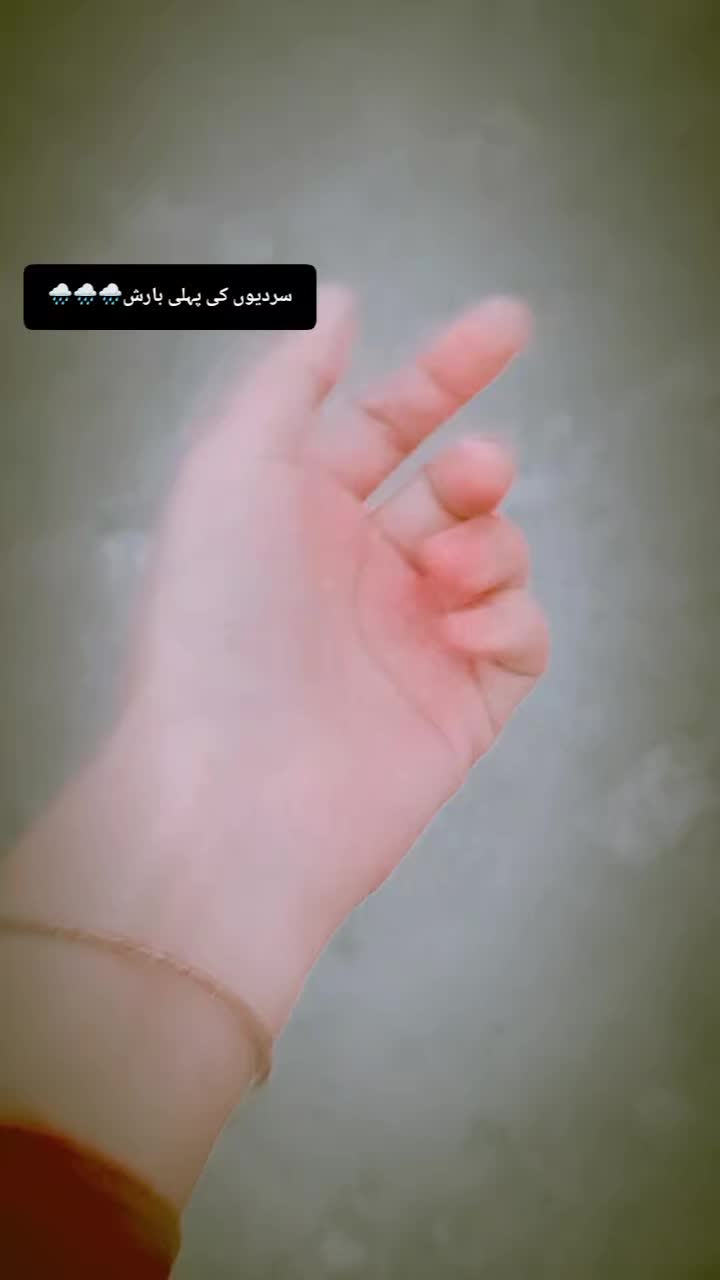 @๐ Hijabi_Queen ๐