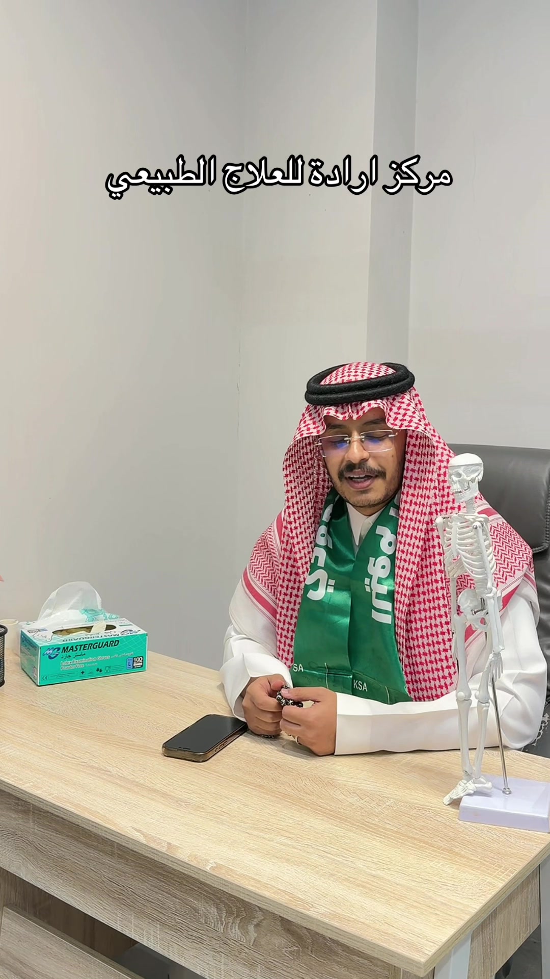 @مَـــرام | MARAM ALSHEHRI