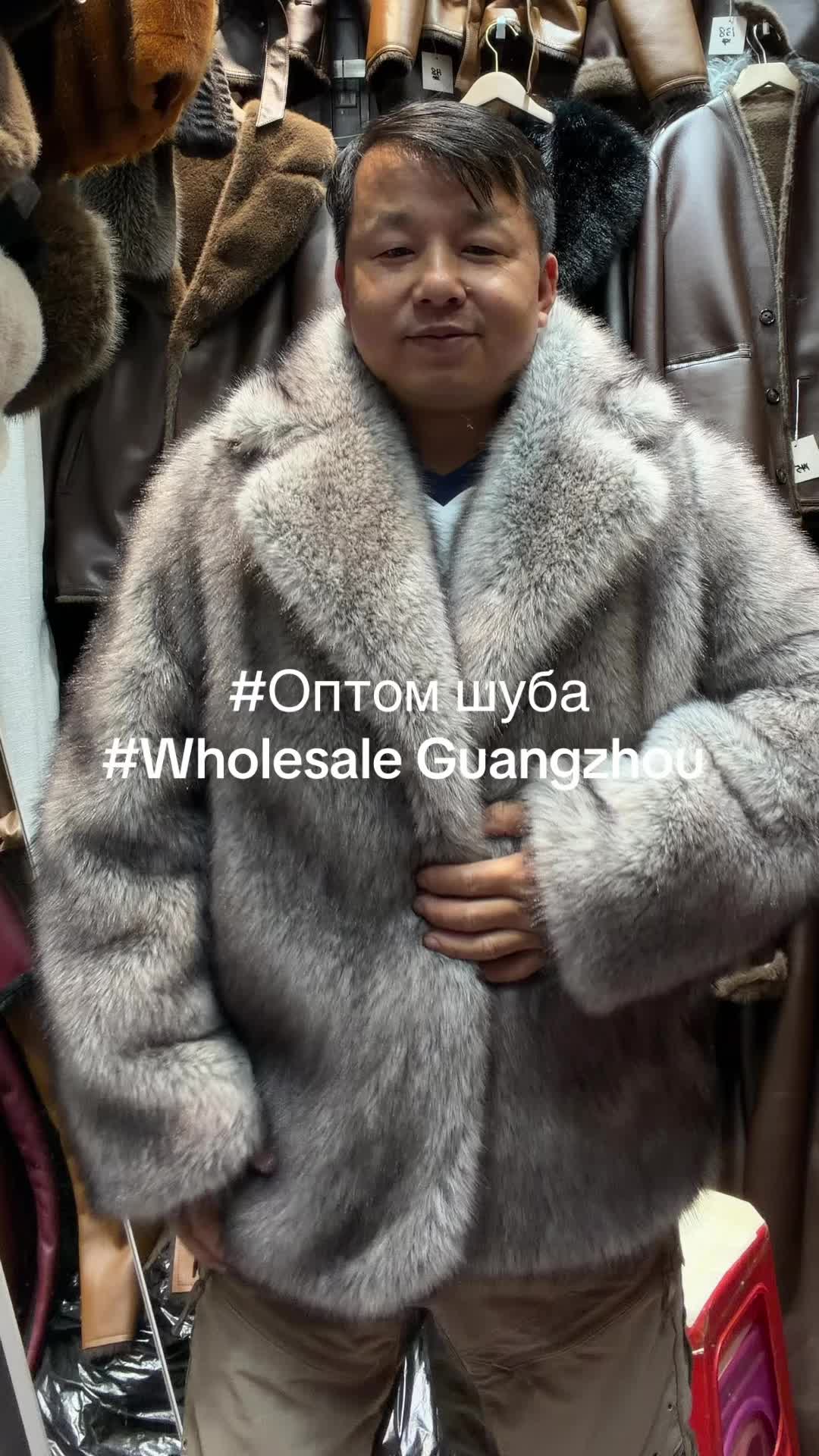 @buyerliuyi