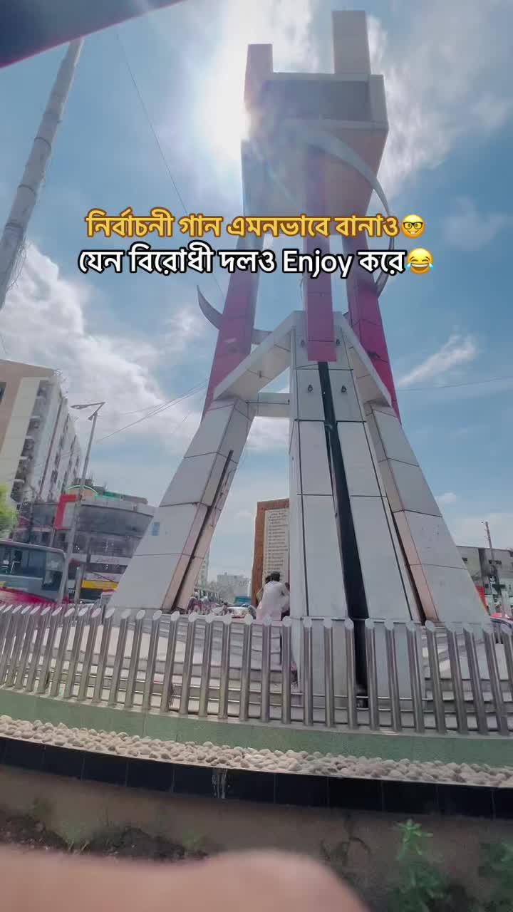 @Tanvir AhmeD&rsquo;z🚩