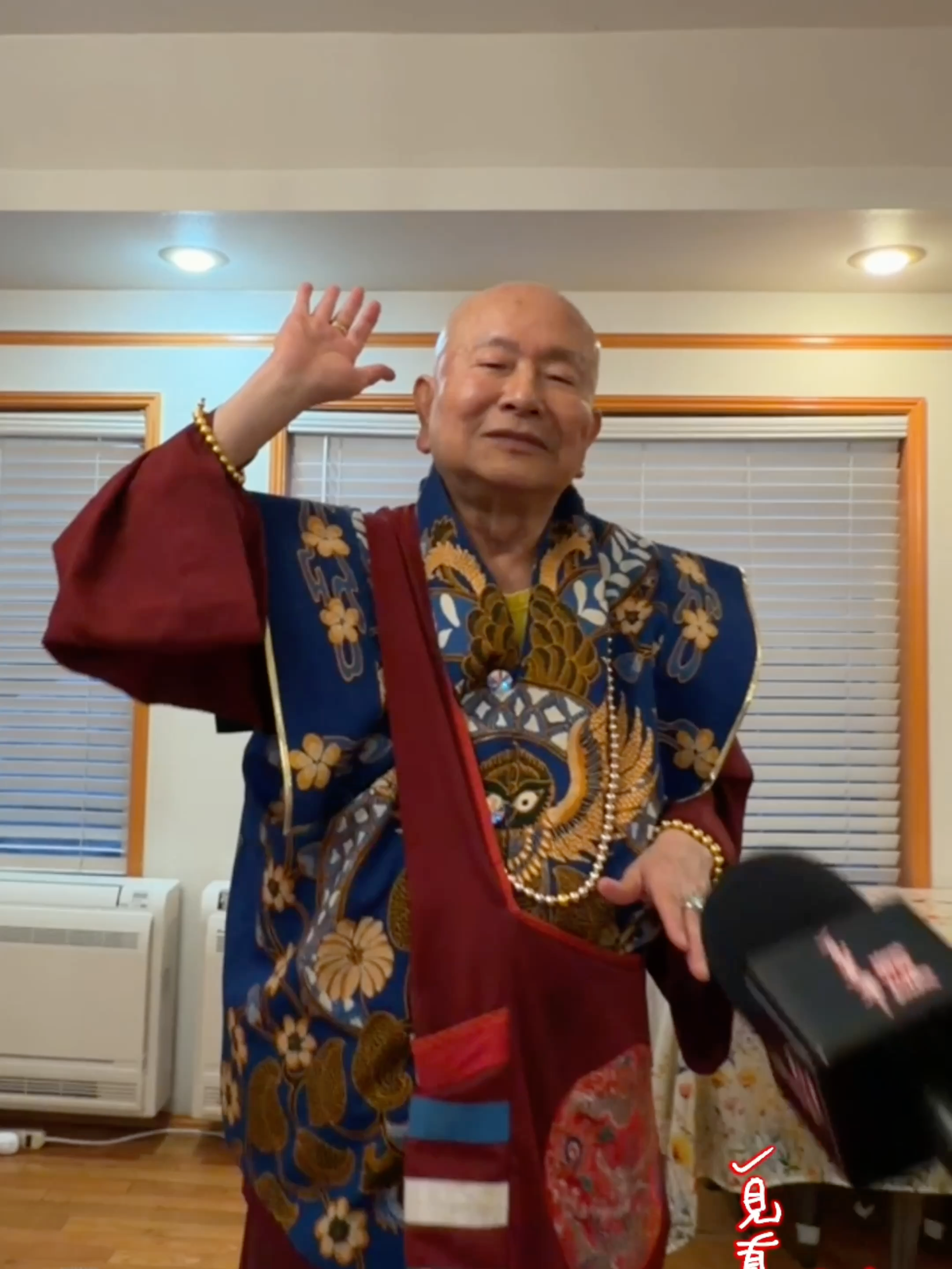 @一見真佛 MeetTrueBuddHa&reg;