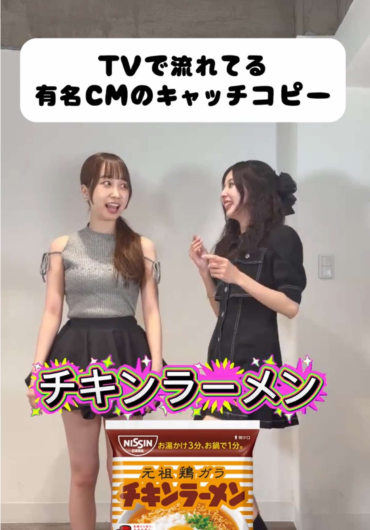 @タラレバ4丁目