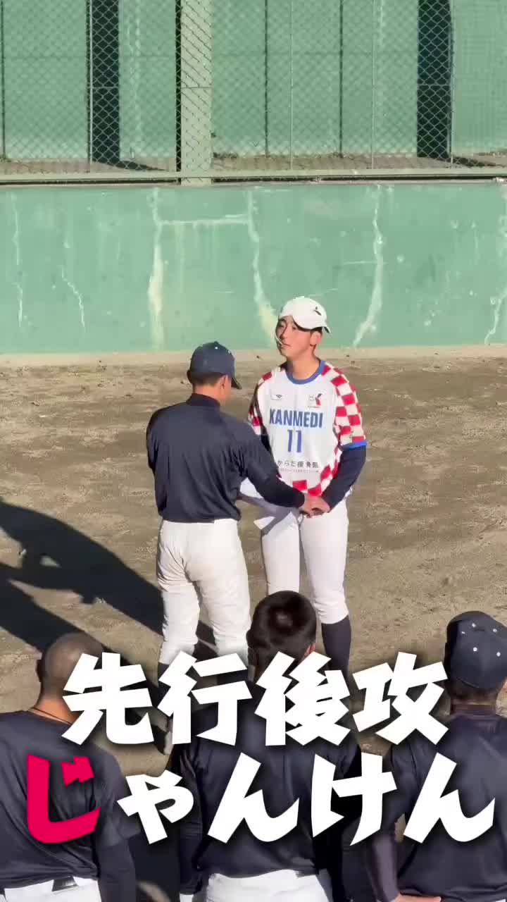 @橿原磯城リトルシニア