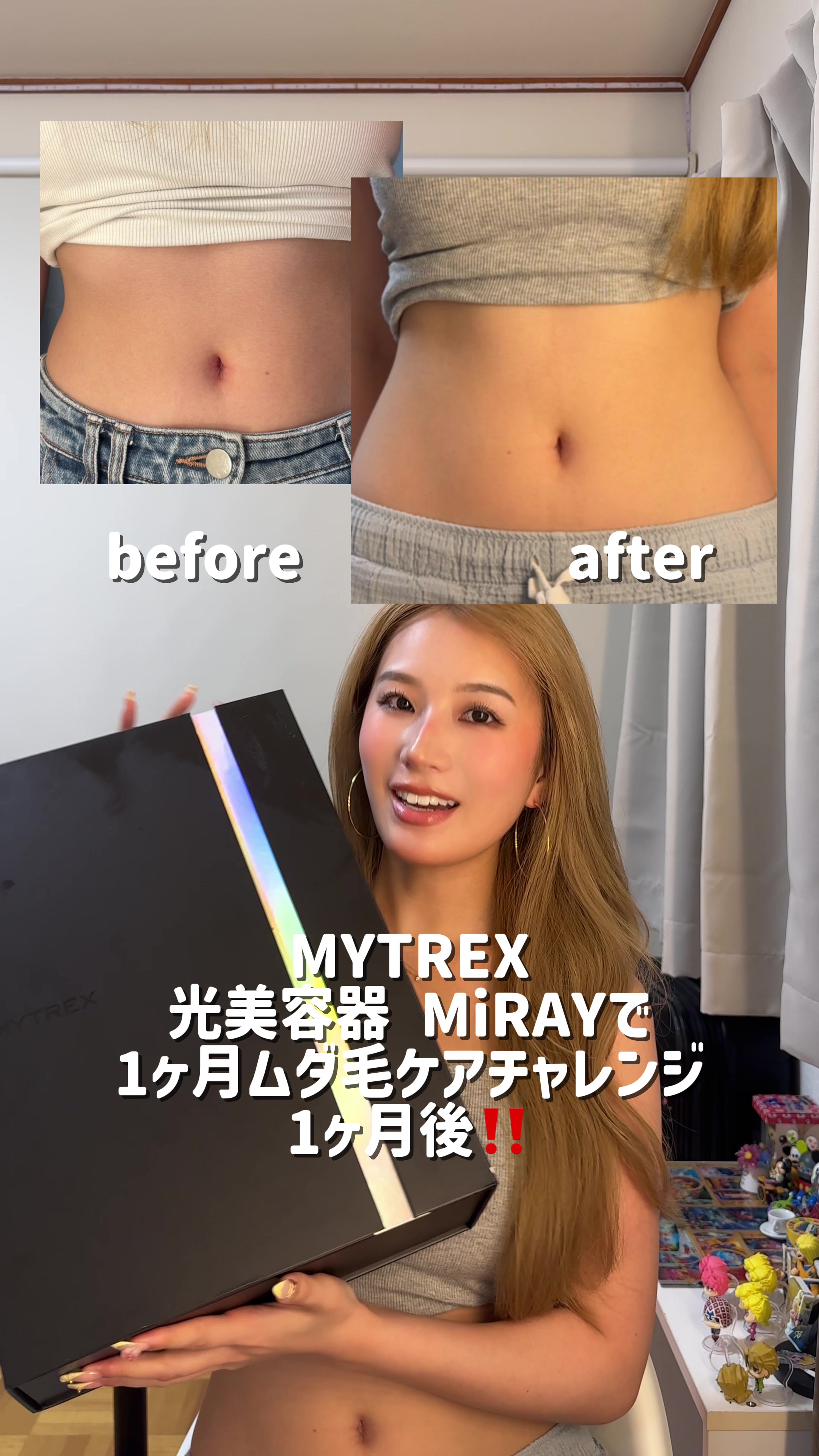@Mizuki