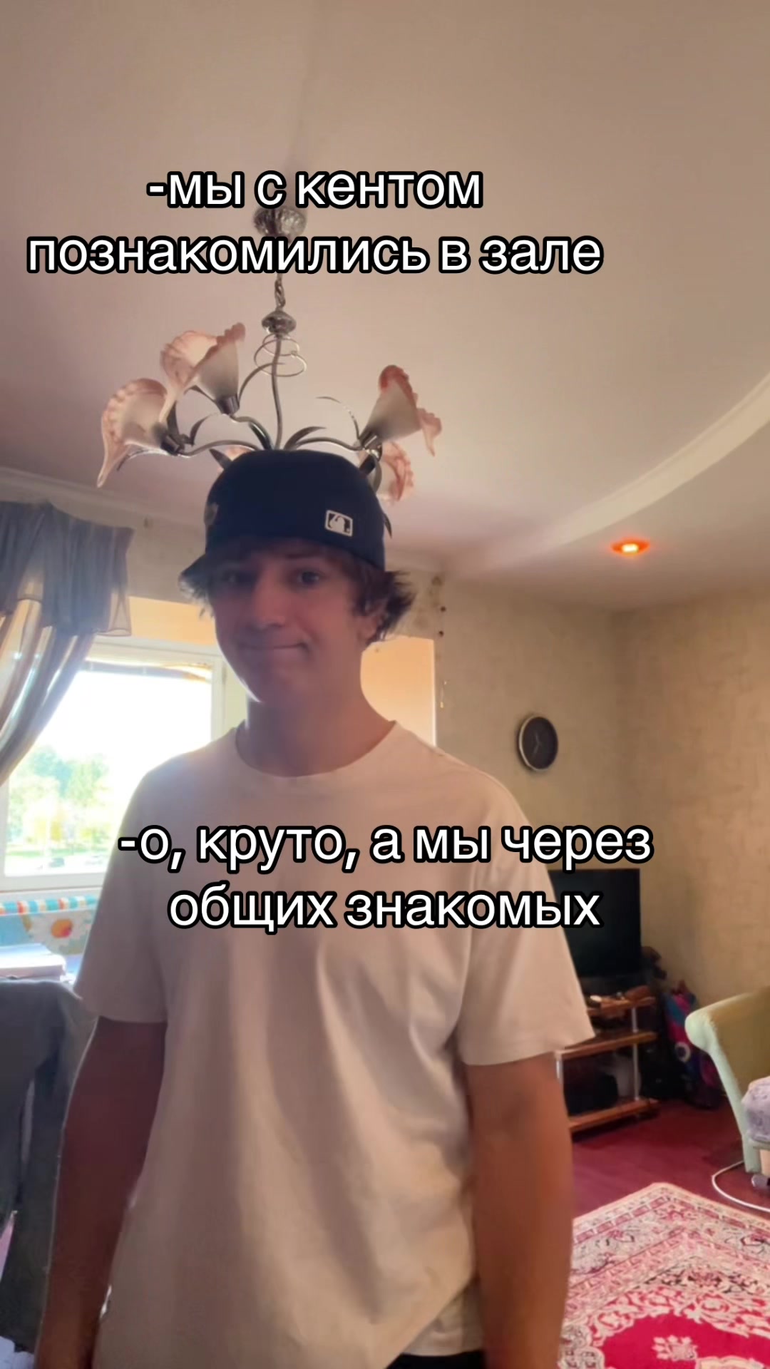 @Zahar