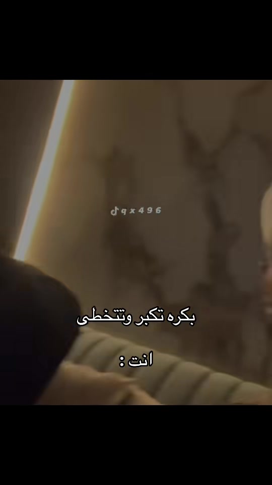 @عبدالله #ميمز ..