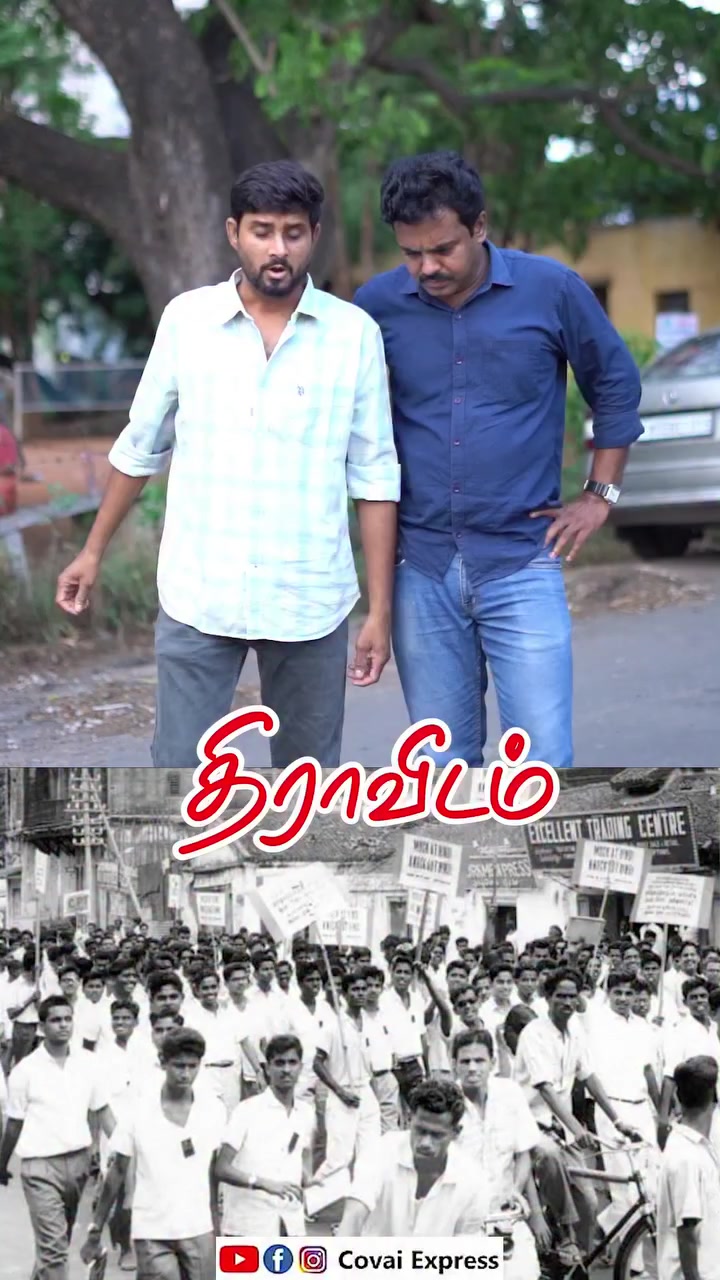 @Sakthi Eswar Rssem