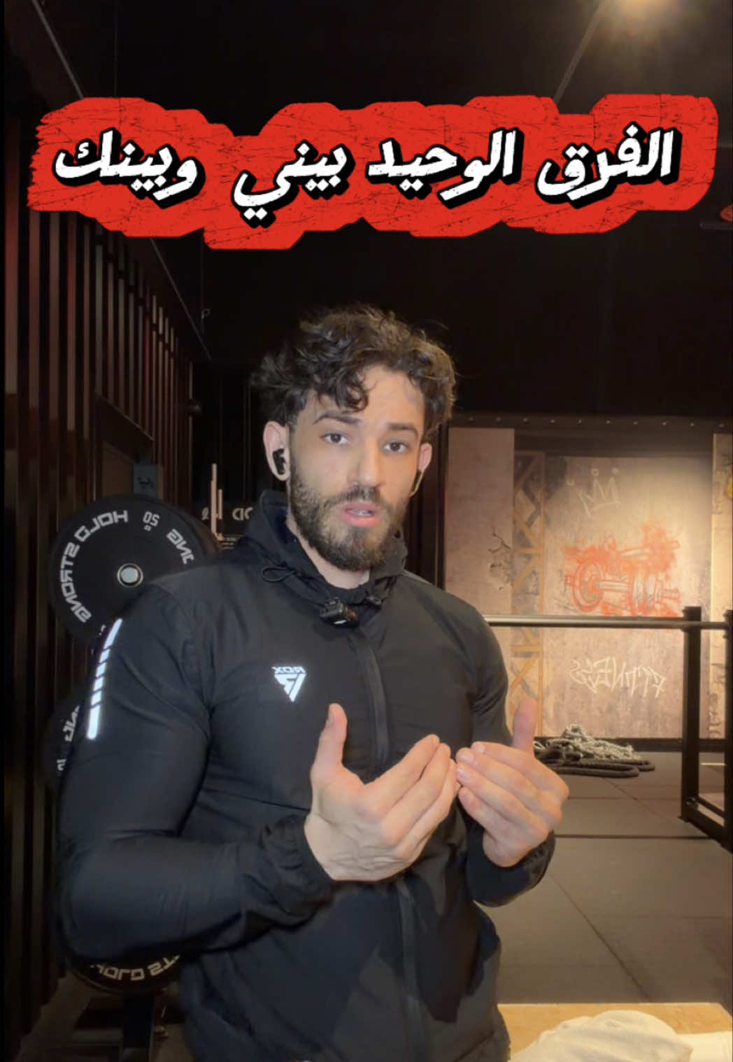 @IKKI Fit 🧬
