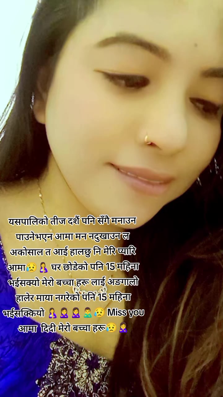 @Miss Mamata🧿🦚🫶