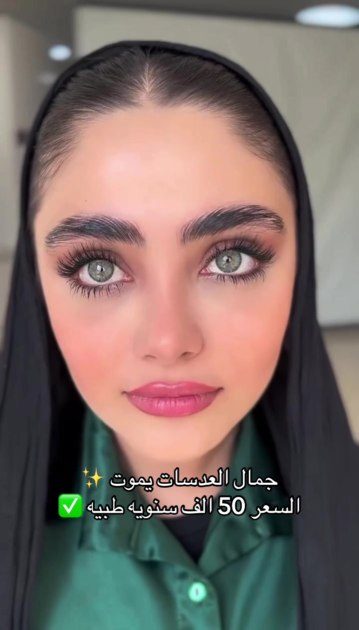 @🎀 متجر لــيــا 🎀