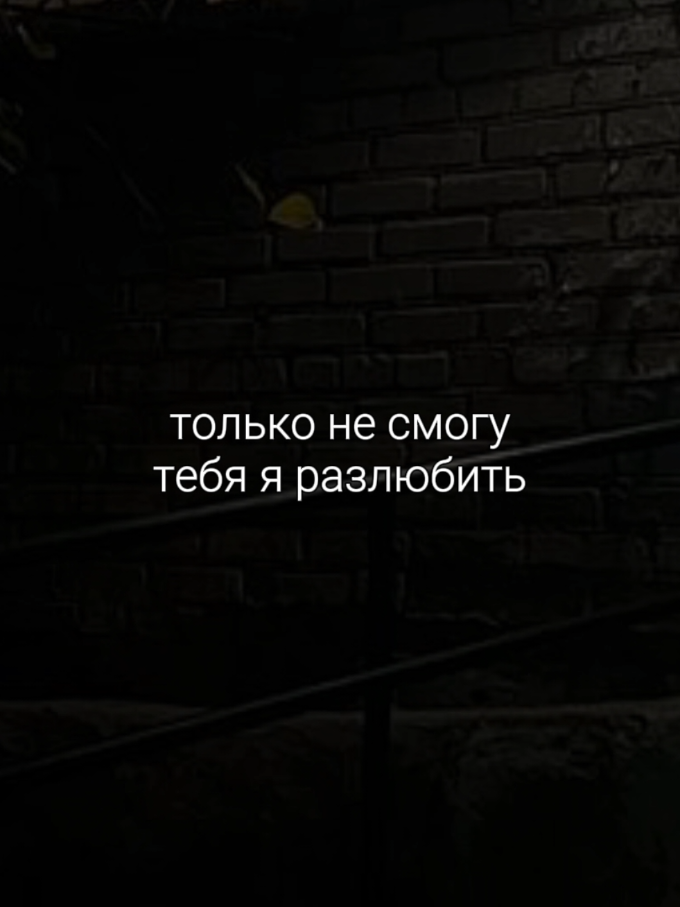 @звуки для липсингов