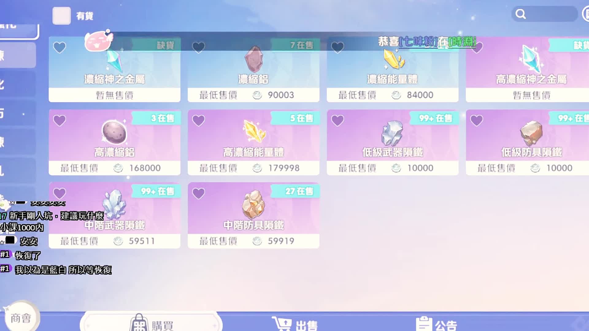 @thuanfr06