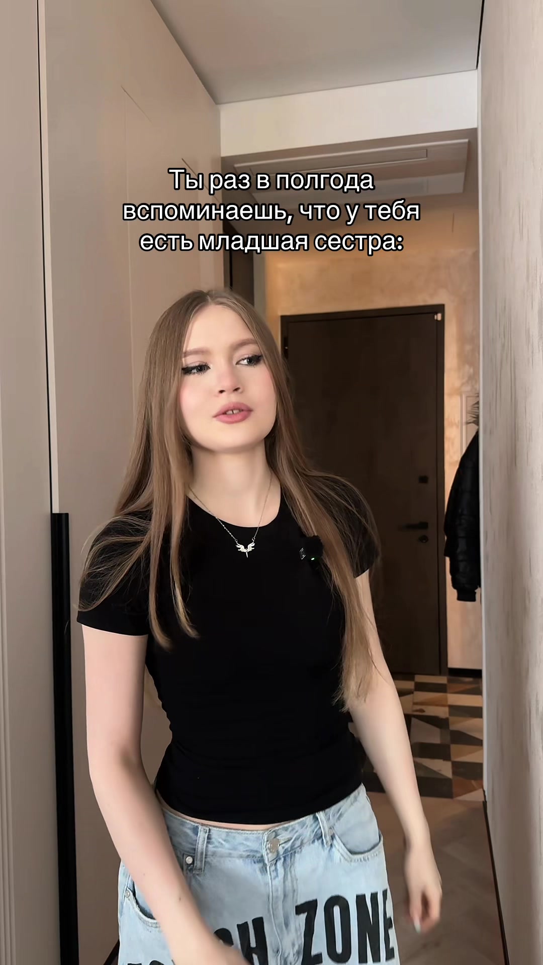 @тгк: olya blondy