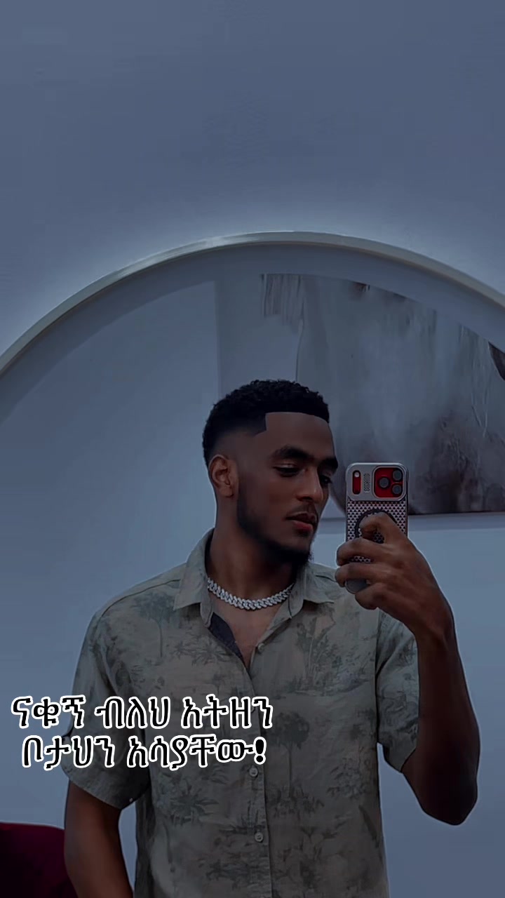 @ABUKI أبوكي🫡🔥