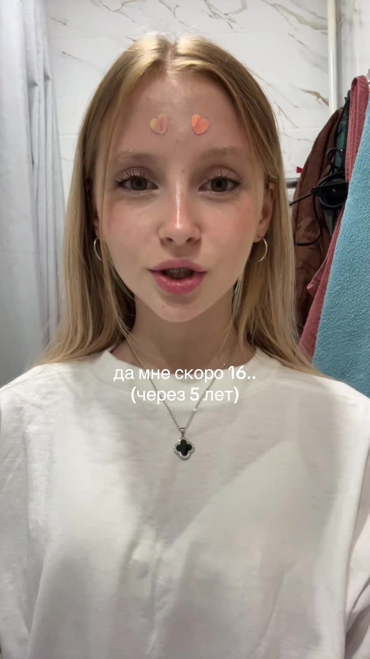 @дарикс