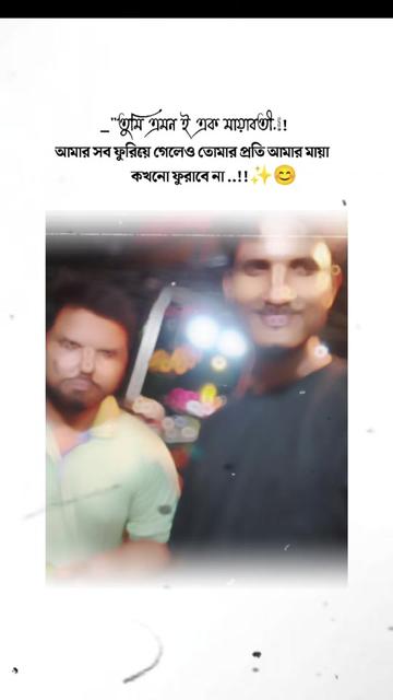 @🇧🇩Modhu Khan💪🇵🇸