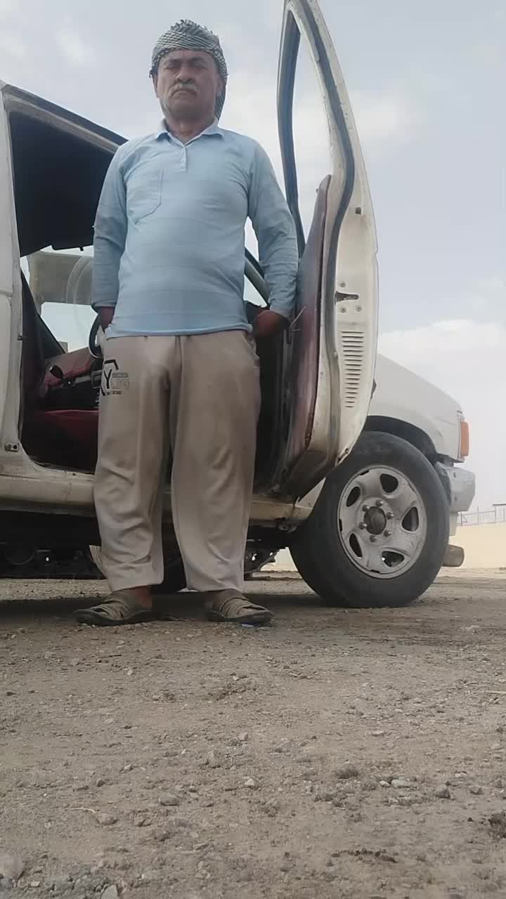 @Arabian Old