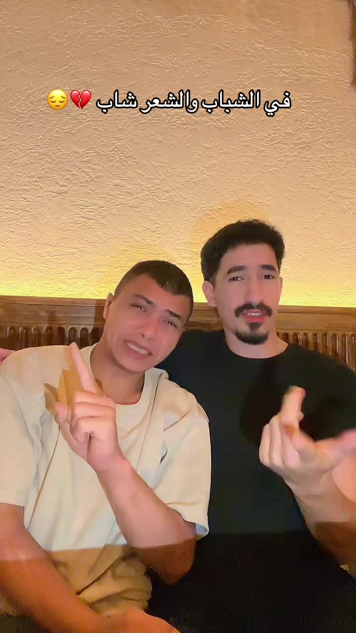 @✪ ودي ياكريم يامهدي ✪