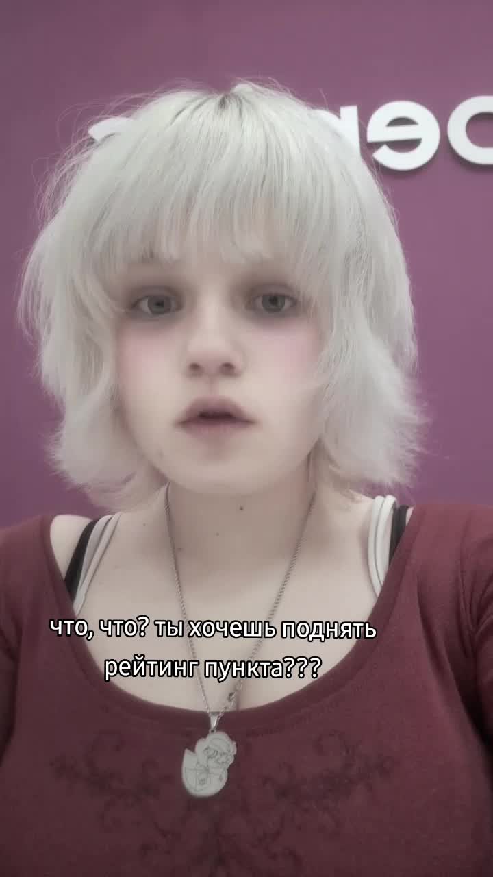 @ИнваLida