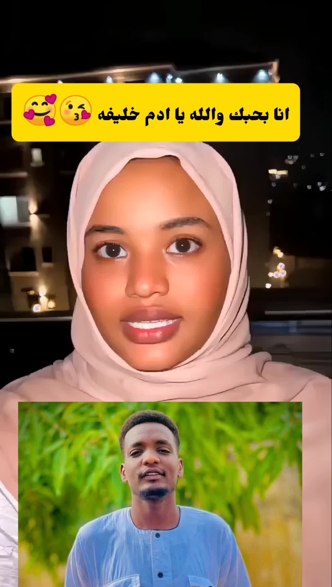 @🔐تو تــي 💸المــــليـونـير💸