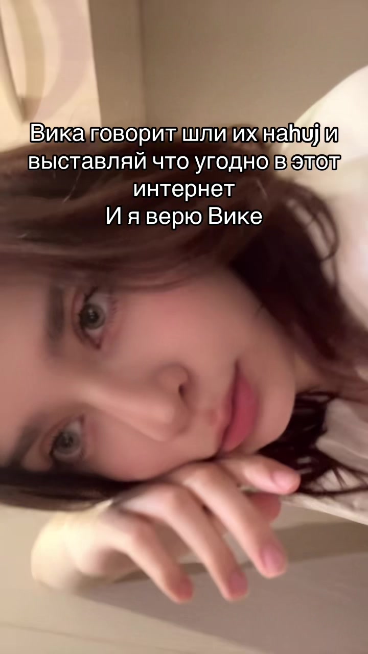 @Тужикова Алина