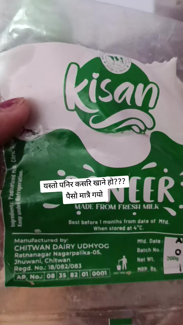 @अमृता लेडिज टेलर्स