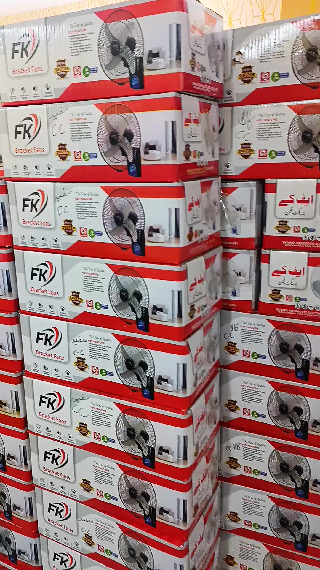 @Fan House Rawalpindi