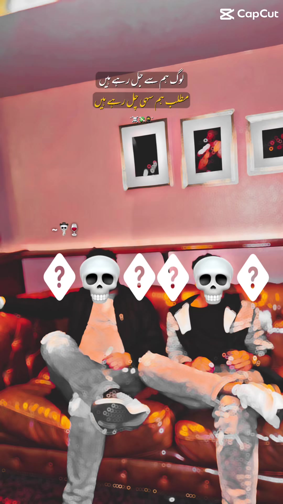 @I͢H͢ 🥷