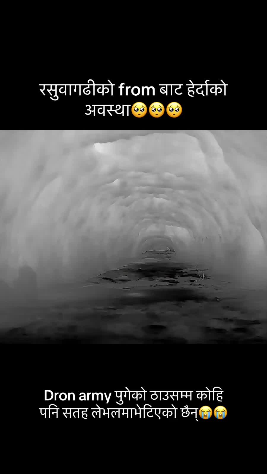 @binitasudan👩&zwj;❤️&zwj;👨🇳🇵🇯🇵