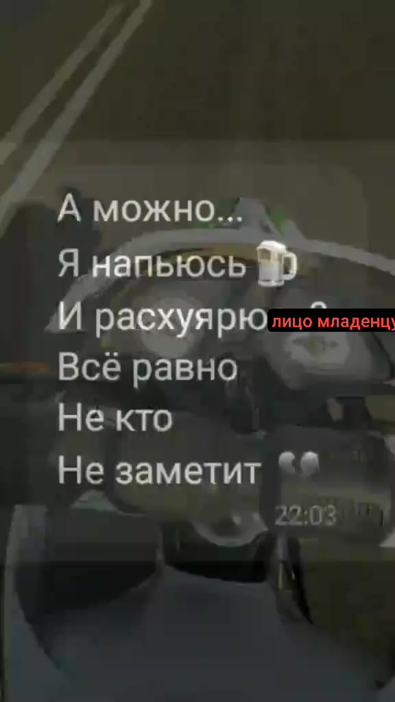 @♫⃠КишечныйПорох37 [@🆘]