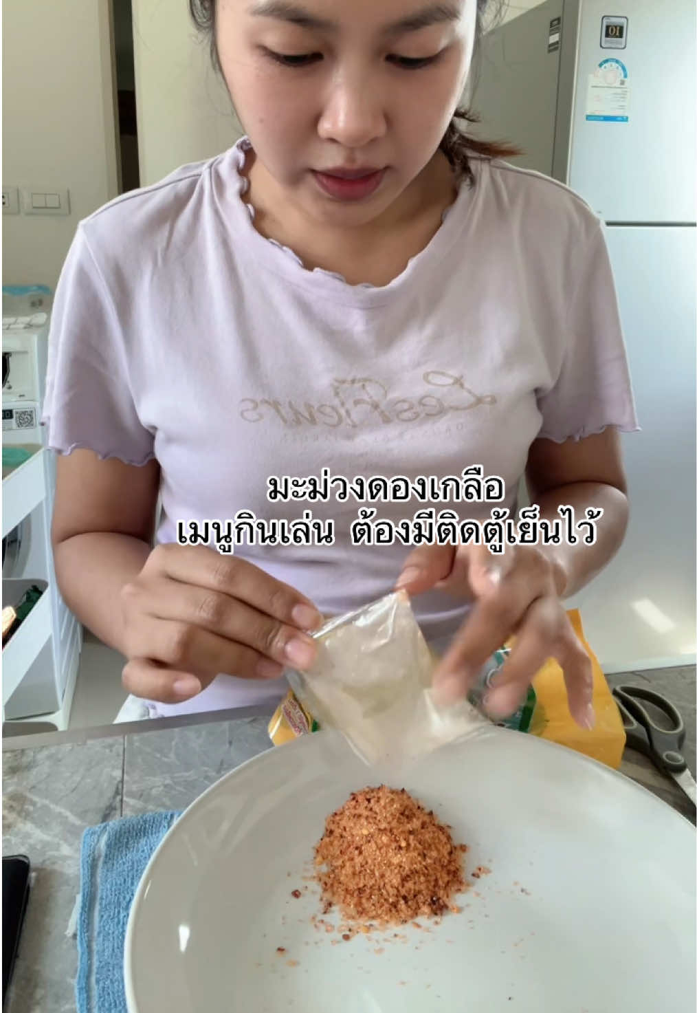 @ย้อมสีผมคือหมาบักด็อก