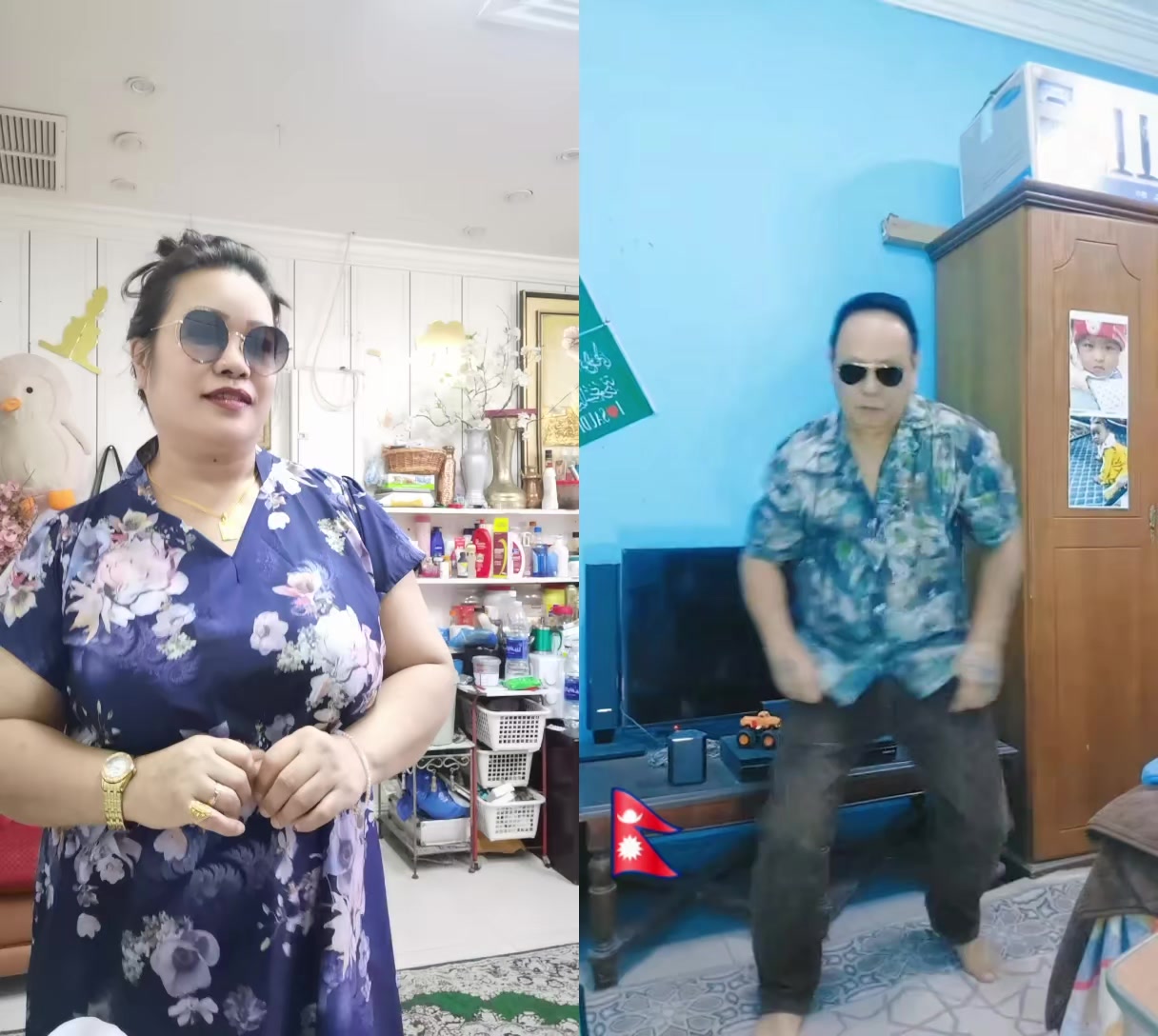 @sanu Rana sanu Rana
