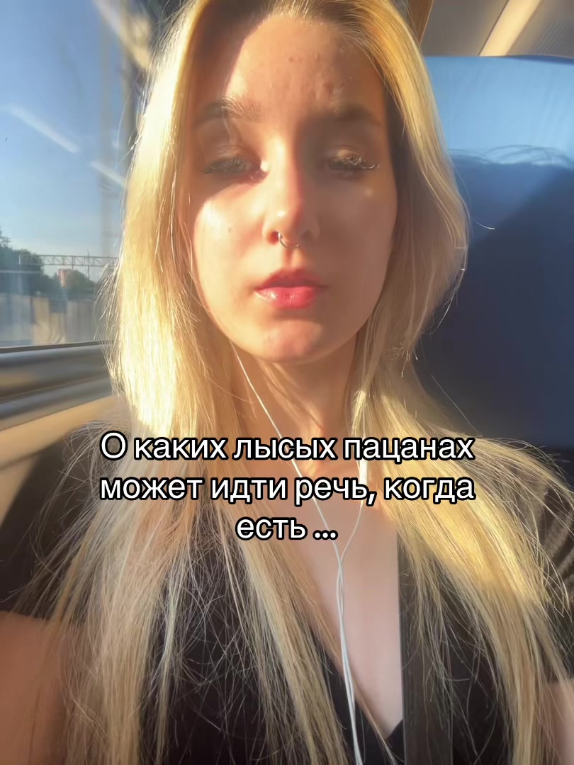 @Тгк- Evridzhi