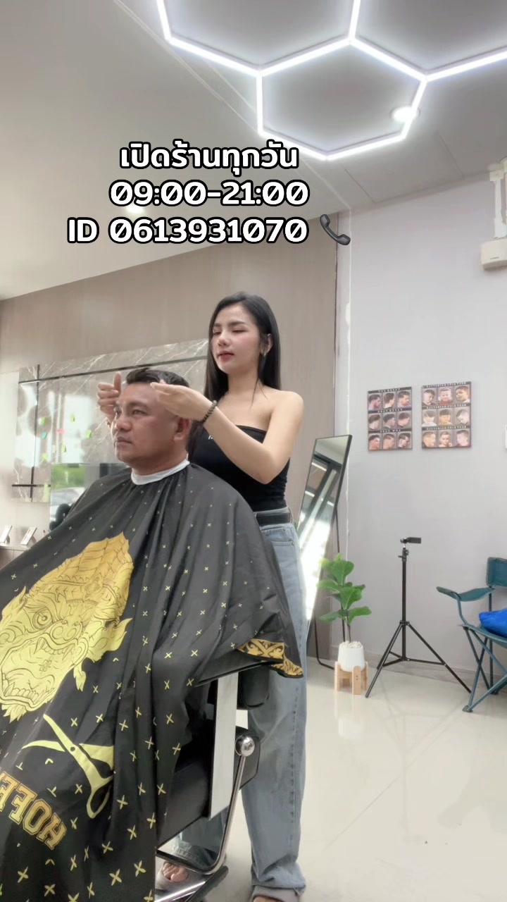 @ผู้หญิงตัดผมชาย ✂️💈(ช่างเกด)