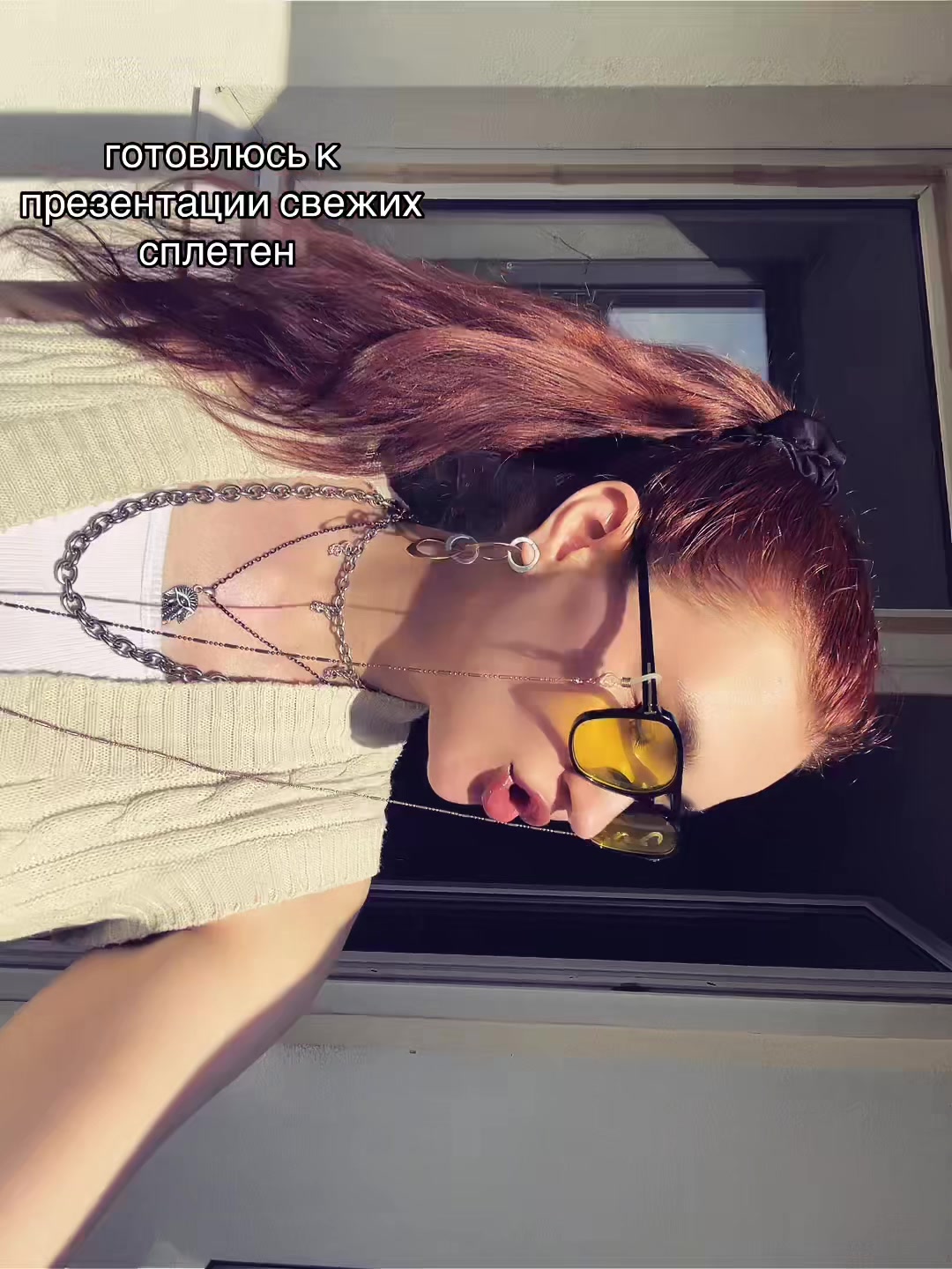 @Melissa Braun