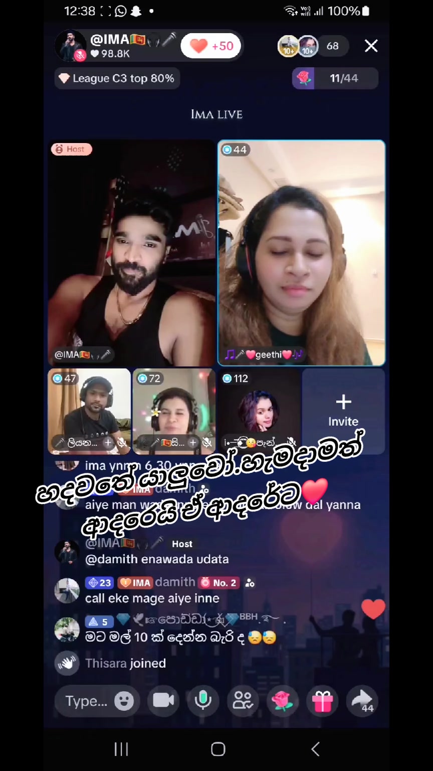 @🎵🎤❤️geethi❤️🎶