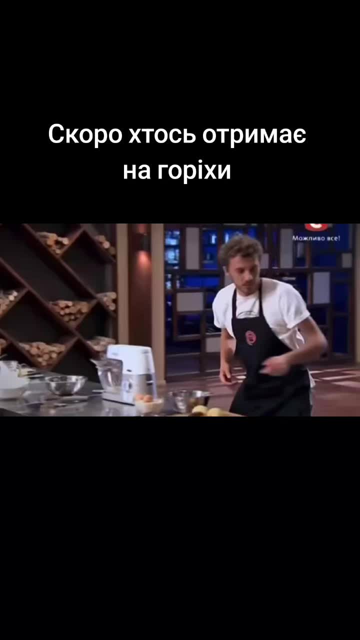 @Тут смішно
