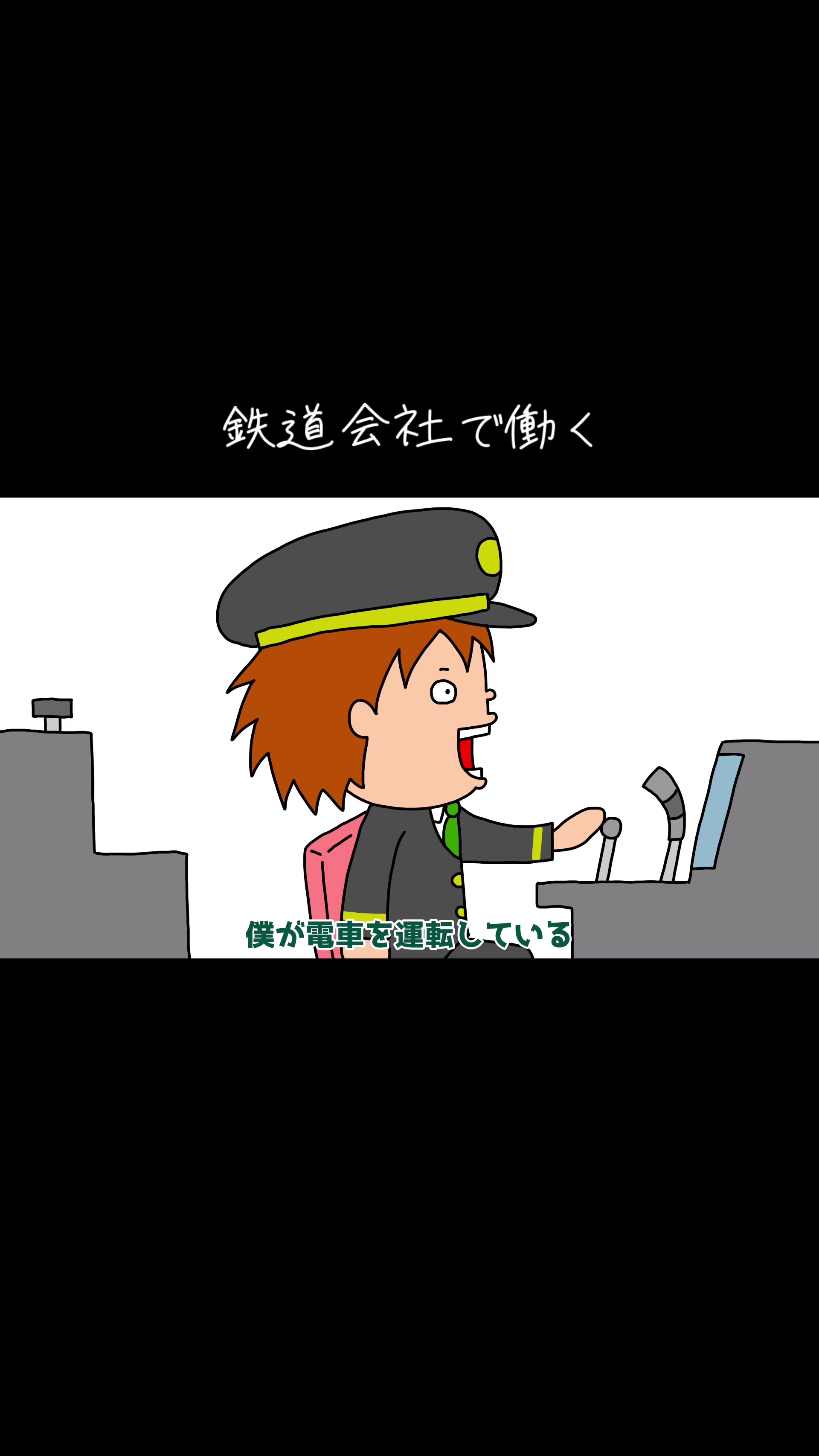 @ゴウキ