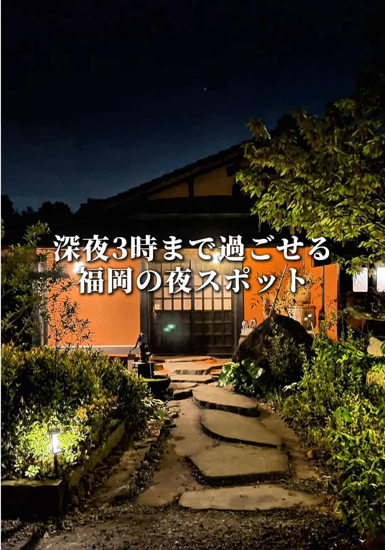 @甘党ライダーヒロキチ