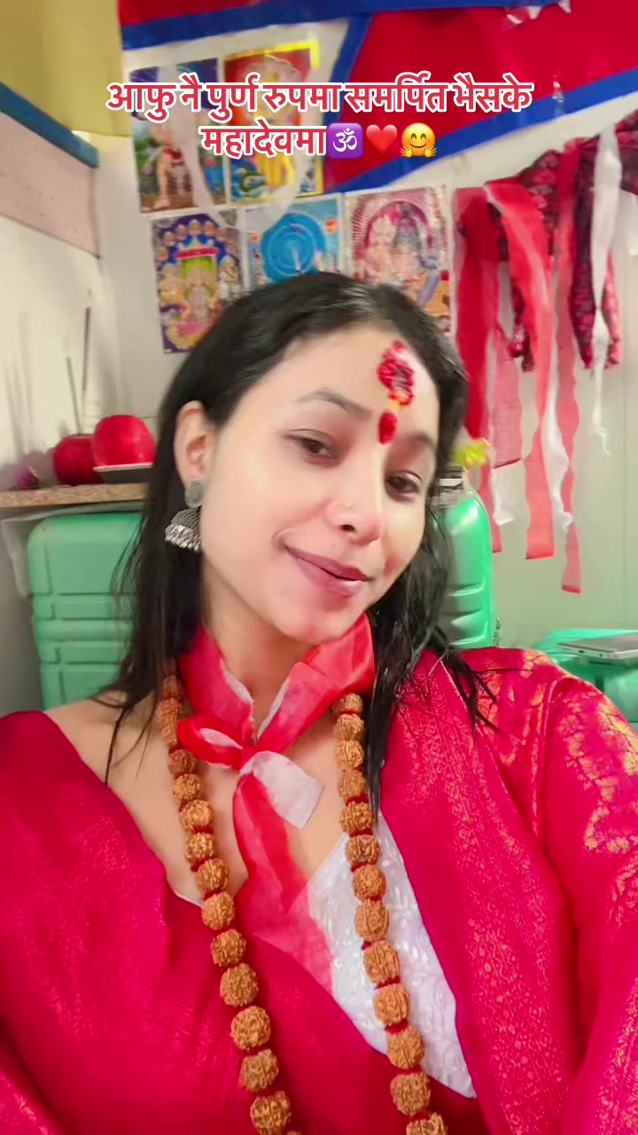 @MaHaRaNi💊🩺💉🔐🕉️