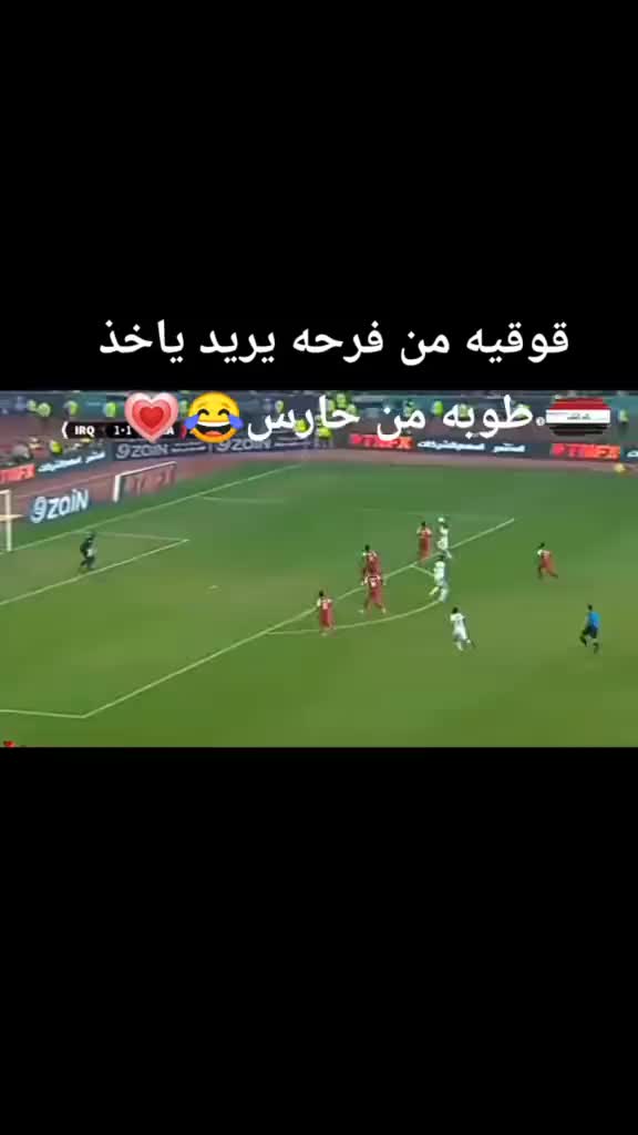@sipan_98