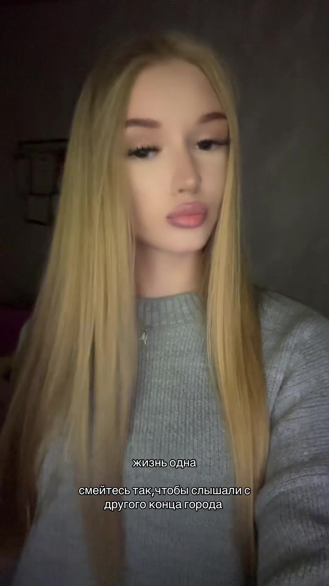 @Тгк: giggle_